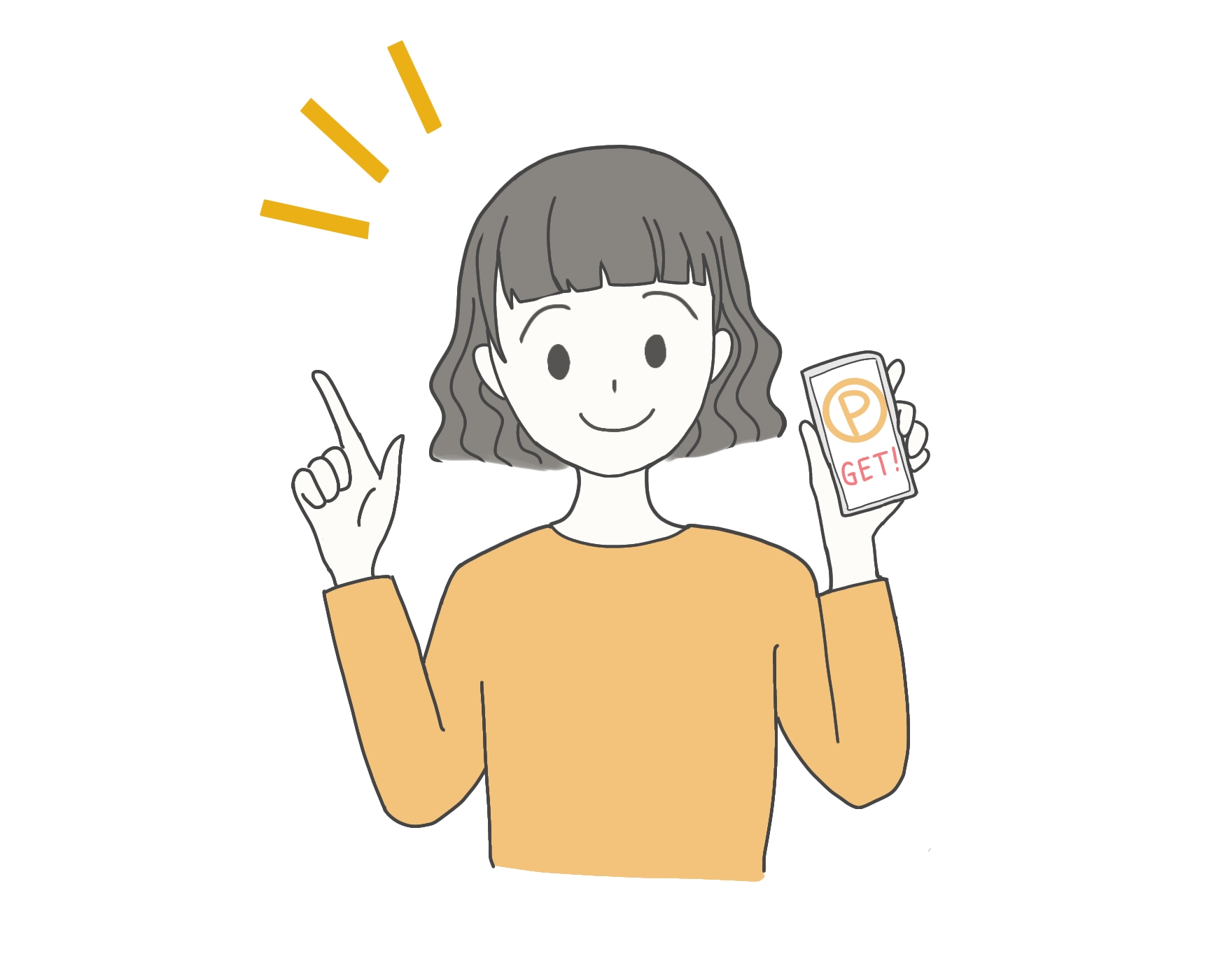 �Ǝ��R�� �t���[���[��?���傢�؂� �ݐЊm�F